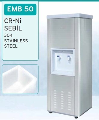 EMSAŞ - EMB 50 Boyalı (Krom İç Kazan) EMSAŞ - EMB 50 Boyalı (Krom İç Kazan)