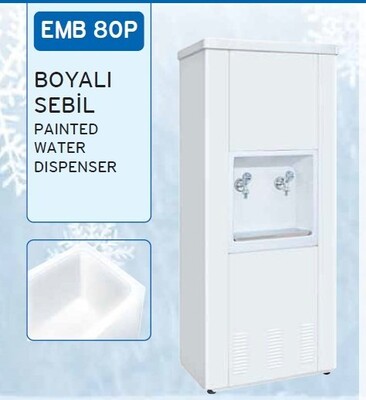 EMSAŞ - EMP 80P Krom ( P.S.İç Kazan) EMSAŞ - EMP 80P Krom ( P.S.İç Kazan)