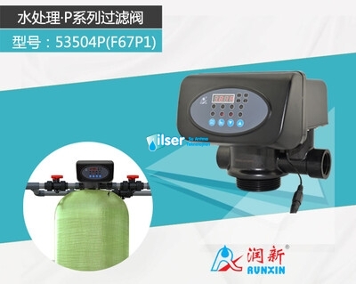 Runxin F67P1 Timer Filtre Valfi - 3