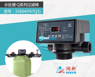 Runxin F67Q1 Timer Filtre Valfi - 3