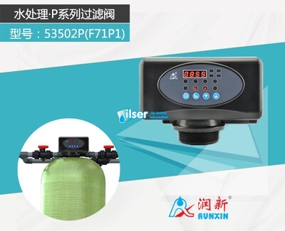 Runxin F71P1 Timer Filtre Valfi - 4