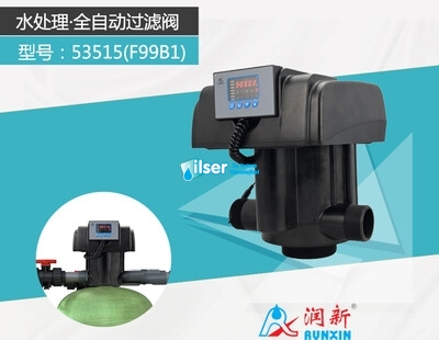 Runxin F99B1 Timer Filtre Valfi - 4