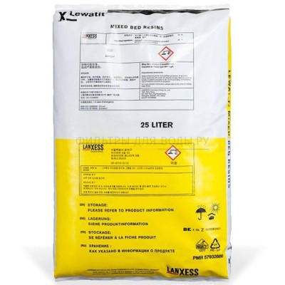 LEWATIT - LEWATIT Mixed Bed Reçine