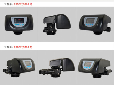 Runxin SC-25 F69A3 - F70B (Open Kabinet) Tam Otomatik Zaman Veya Debi Kontrollü Yumuşatma Sistemi - 6